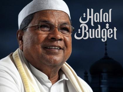 'Karnataka presented halal budget': BJP targets Siddaramaiah over funds for Muslims | 'कर्नाटक ने पेश किया हलाल बजट': मुसलमानों के लिए फंड को लेकर भाजपा ने सिद्धारमैया ने साधा निशाना 'Karnataka presented halal budget': BJP targets Siddaramaiah over funds for Muslims | 'कर्नाटक ने पेश किया हलाल बजट': मुसलमानों के लिए फंड को लेकर भाजपा ने सिद्धारमैया ने साधा निशाना