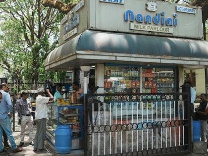 Karnataka Milk Nandini in Delhi-NCR Competition Mother Dairy and Amul milk, curd buttermilk sold in Delhi-NCR know what rate | Karnataka Milk Nandini in Delhi-NCR: मदर डेयरी और अमूल को टक्कर?, दिल्ली-एनसीआर में बिकेगा कर्नाटक का ‘नंदिनी’ दूध, दही और छाछ, जानें क्या है रेट Karnataka Milk Nandini in Delhi-NCR Competition Mother Dairy and Amul milk, curd buttermilk sold in Delhi-NCR know what rate | Karnataka Milk Nandini in Delhi-NCR: मदर डेयरी और अमूल को टक्कर?, दिल्ली-एनसीआर में बिकेगा कर्नाटक का ‘नंदिनी’ दूध, दही और छाछ, जानें क्या है रेट