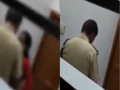 Karnataka: Police officer molests woman complainant in DSP office restroom; Viral VIDEO sparks outrage | Karnataka: पुलिस अधिकारी ने डिप्टी एसपी कार्यालय के रेस्टरूम में महिला शिकायतकर्ता से छेड़छाड़ की; वायरल VIDEO से मचा आक्रोश Karnataka: Police officer molests woman complainant in DSP office restroom; Viral VIDEO sparks outrage | Karnataka: पुलिस अधिकारी ने डिप्टी एसपी कार्यालय के रेस्टरूम में महिला शिकायतकर्ता से छेड़छाड़ की; वायरल VIDEO से मचा आक्रोश