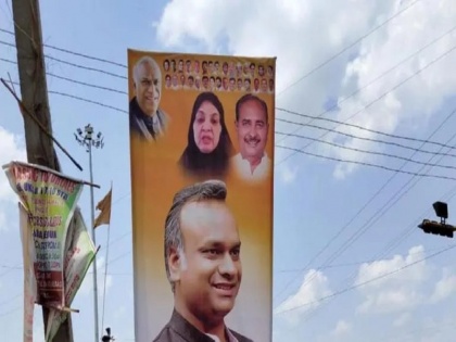 Mallikarjun Kharge's Son Fined For Putting Up Congress Poster In Karnataka | कर्नाटक में कांग्रेस का पोस्टर लगाने पर मल्लिकार्जुन खड़गे के बेटे पर लगा जुर्माना