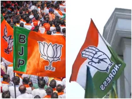 Karnataka Elections Result Full majority to Congress BJP's broken dream know the condition of other parties | Karnataka Elections Result: कर्नाटक में 1989 के बाद कांग्रेस की बड़ी जीत, भाजपा को मिली करारी हार, जानें अन्य दलों का हाल
