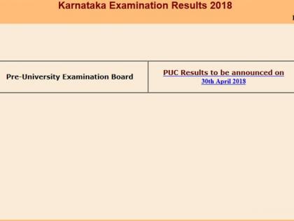 karnataka PUC Result 2018 – 2nd PUC Results KSEEB 12th Class Marks List at karresults.nic.in, Pue.kar.nic.in | Karnataka PUC 12th Result 2018: चुनाव से नहीं कोई फर्क, इस तारीख को आएंगे कर्नाटक के बोर्ड रिजल्ट