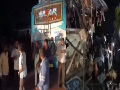 Karnataka Road Accident Near Kolar collision between bus and lorry 9 passengers killed more than 15 injured video viral | बस और लॉरी की भीषण टक्कर, 9 यात्रियों की मौत, दर्जन से ज्यादा घायल; वीडियो वायरल Karnataka Road Accident Near Kolar collision between bus and lorry 9 passengers killed more than 15 injured video viral | बस और लॉरी की भीषण टक्कर, 9 यात्रियों की मौत, दर्जन से ज्यादा घायल; वीडियो वायरल