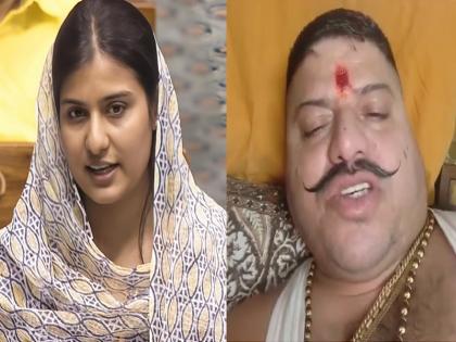 Main Iqra Hasan se Nikah Kabool Farmata hun Owaisi mujhe Jija Bulayenge Karni Sena's Yogendra Rana Shares Controversial VIDEO | "मैं इक़रा हसन से निकाह कुबूल फरमाता हूँ, ओवैसी मुझे जीजा कहेंगे": करणी सेना के राष्ट्रीय उपाध्यक्ष योगेंद्र राणा ने शेयर किया VIDEO Main Iqra Hasan se Nikah Kabool Farmata hun Owaisi mujhe Jija Bulayenge Karni Sena's Yogendra Rana Shares Controversial VIDEO | "मैं इक़रा हसन से निकाह कुबूल फरमाता हूँ, ओवैसी मुझे जीजा कहेंगे": करणी सेना के राष्ट्रीय उपाध्यक्ष योगेंद्र राणा ने शेयर किया VIDEO