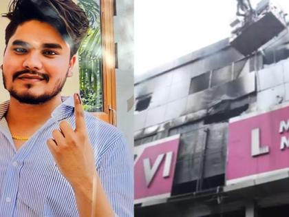 watch Karol Bagh fire bhaiya main lift mai hu ab sansh fool raha kush karo Dhirendra continuously sent messages his elder brother see video | Karol Bagh fire: भइया मैं लिफ्ट में हूं, अब सांस फूल रहा, कुछ करो, धीरेंद्र ने बड़े भाई को लगातार संदेश भेजे... watch Karol Bagh fire bhaiya main lift mai hu ab sansh fool raha kush karo Dhirendra continuously sent messages his elder brother see video | Karol Bagh fire: भइया मैं लिफ्ट में हूं, अब सांस फूल रहा, कुछ करो, धीरेंद्र ने बड़े भाई को लगातार संदेश भेजे...