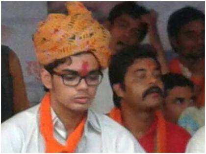 Madhya Pradesh: Chief Minister Shivraj Singh Chauhan's son Kartikeya Launched in the politics | मुख्यमंत्री शिवराज सिंह चौहान के बेटे कार्तीकेय की राजनीति में लॉन्चिंग Madhya Pradesh: Chief Minister Shivraj Singh Chauhan's son Kartikeya Launched in the politics | मुख्यमंत्री शिवराज सिंह चौहान के बेटे कार्तीकेय की राजनीति में लॉन्चिंग