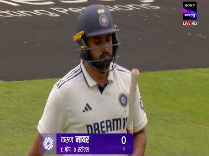 IND vs ENG 1st Test: Ollie Pope stunner spoils Karun Nair's India comeback party after eight years - Watch | IND vs ENG 1st Test: ओली पोप के शानदार प्रदर्शन ने करुण नायर की आठ साल बाद टीम इंडिया में वापसी को किया खट्टा | WATCH