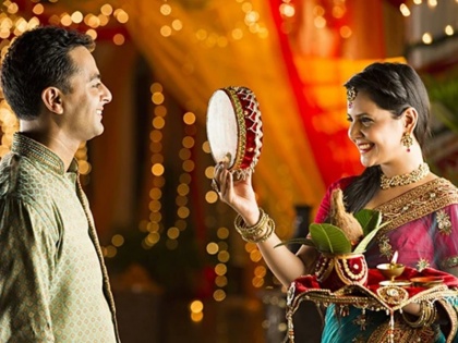 Karwa Chauth: how to make your husband or Wife happy at karva chauth, that 6 signs make your Married Couple Life Happy in Hindi | Karwa Chauth: इस करवा चौथ करें ये 6 काम, रिश्ता होगा मजबूत और बना रहेगा प्यार