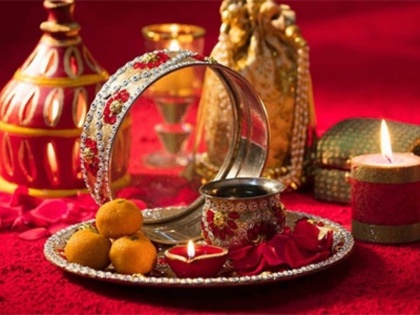 Karva Chauth puja thali ingredients design samagri list in hindi, karwa chauth ki puja kaise kare | Karva Chauth Puja Thali: इन 30 सामानों के बिना अधूरा रह जाएगा आपका करवाचौथ, चौथा वाला है बेहद जरूरी