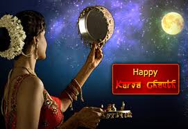Karwa Chauth 2024 Step-by-step guide to break the fast | Karwa Chauth 2024: इन 10 आसान स्टेप्स को ध्यान में रखकर तोड़े व्रत तो मिलेंगे मनचाहे परिणाम, सलामत रहेगी आपकी जोड़ी