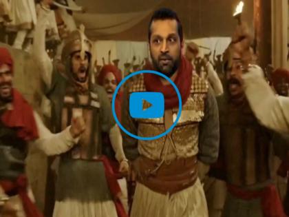 viral video Trump Aide Bollywood-Style Celebratory Message For Kash Patel | FBI चीफ बनने पर वाइट हाउस ने 'मराठी स्टाइल' में काश पटेल का किया स्वागत, वीडियो देख सोशल मीडिया पर झूमे भारतीय