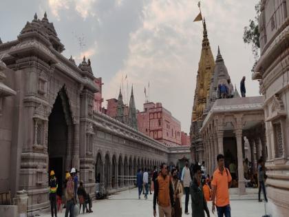 Kashi Vishwanath Corridor PM Narendra Modi starts 'Har Har Mahadev' see video varanasi uttar pradesh | वाराणसी में काशी विश्वनाथ धाम का पीएम मोदी ने किया उद्घाटन, कहा-काशी तो काशी है!, यहां पर एक ही सरकार, देखें वीडियो