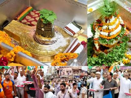 Kashi echoed in Sawan with the announcement of 'Har Har Mahadev', Muslims showered flowers on Kanwariyas, Yadavs anointed Baba Vishwanath with Gangajal | काशी गूंजी 'हर हर महादेव' के उद्घोष से, मुस्लिमों ने कांवरियों पर की पुष्प वर्षा, यादवों ने गंगाजल से किया बाबा विश्वनाथ का अभिषेक Kashi echoed in Sawan with the announcement of 'Har Har Mahadev', Muslims showered flowers on Kanwariyas, Yadavs anointed Baba Vishwanath with Gangajal | काशी गूंजी 'हर हर महादेव' के उद्घोष से, मुस्लिमों ने कांवरियों पर की पुष्प वर्षा, यादवों ने गंगाजल से किया बाबा विश्वनाथ का अभिषेक