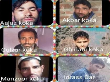 Jammu and Kashmir: Kishtwar, six civilians found missing for three days found | जम्मू-कश्मीर: किश्तवाड़ में खुशी का माहौल, मिल गए तीन दिन से लापता छह नागरिक