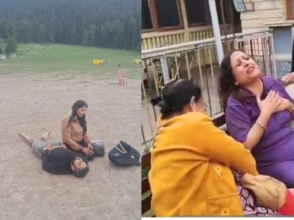 Pahalgam Terror Attack is not the first time people are being shot after asking their religion in Kashmir For the first time 17 Hindu pilgrims were killed in Kishtwar on 14 August 1993 | Pahalgam Terror Attack: धर्म पूछकर हत्या..., कश्मीर में पहली बार नहीं कई बार हुआ ऐसा नरसंहार; पढ़ें कब-कब हिंदूओं पर हुआ हमला