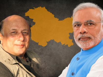 Article 370 Writer Uday Prakash today's date recorded in history. | 'अवार्ड वापसी' की शुरुआत करने वाले लेखक उदय प्रकाश ने किया अनुच्छेद 370 हटाने का समर्थन, लिखा- आज की तारीख़ इतिहास में दर्ज