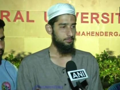 Kashmiri students beaten at mahendergarh in Haryana, CM Mehbooba mufti demands probe | हरियाणा में कश्मीरी छात्रों पर हमला करने वाले 3 आरोपी गिरफ्तार, सीएम महबूबा मुफ्ती ने किया था ट्वीट Kashmiri students beaten at mahendergarh in Haryana, CM Mehbooba mufti demands probe | हरियाणा में कश्मीरी छात्रों पर हमला करने वाले 3 आरोपी गिरफ्तार, सीएम महबूबा मुफ्ती ने किया था ट्वीट