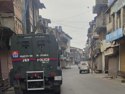 Kashmiri Pandit woman murder case SIA conducts raids in central Kashmir | Jammu Kashmir: 35 साल पहले कश्मीरी पंडित महिला की हत्या का मामला, राज्य के 8 स्थानों पर SIA कर रही रेड