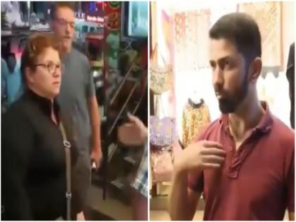 VIDEO: Kashmiri shopkeeper in Kerala insults Israeli couple, later says 'Sorry, I made a mistake' | VIDEO: केरल में कश्मीरी दुकानदार ने इजरायली जोड़े को किया अपमानित, बाद में बोला- 'सॉरी मेरे से गलती हो गई' VIDEO: Kashmiri shopkeeper in Kerala insults Israeli couple, later says 'Sorry, I made a mistake' | VIDEO: केरल में कश्मीरी दुकानदार ने इजरायली जोड़े को किया अपमानित, बाद में बोला- 'सॉरी मेरे से गलती हो गई'