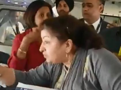 Kashmir woman tell Rahul Gandhi about ghati situation video goes viral | इस कश्मीरी महिला ने राहुल गांधी से ऐसा क्या कहा कि वीडियो हो गया वायरल, बहन प्रियंका गांधी ने भी किया शेयर