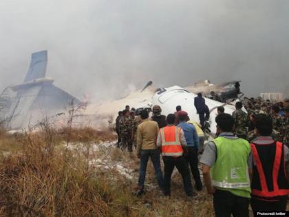 bangladesh plane crashes at Tribhuvan International Airport in Kathmandu | VIDEO: US-बांग्ला एयरलाइंस विमान क्रैश में 50 यात्रियों की जान गई, राहुल गांधी ने जताया शोक