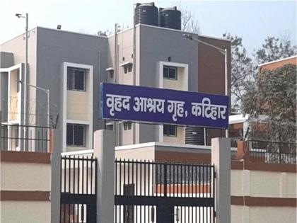 Two Girls Flee from Large Shelter Home in Katihar, Bihar; Administration Left Scrambling | बिहार में कटिहार के वृहद आश्रय गृह से दो बच्चियां हुईं फरार, प्रशासन के फूले हाथ पैर Two Girls Flee from Large Shelter Home in Katihar, Bihar; Administration Left Scrambling | बिहार में कटिहार के वृहद आश्रय गृह से दो बच्चियां हुईं फरार, प्रशासन के फूले हाथ पैर