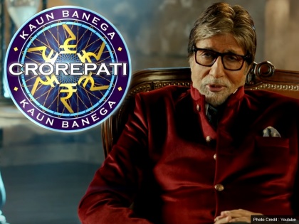 kaun banega crorepati season 12 start from 9 may share promo | अमिताभ बच्चन लेकर आ रहे हैं 'कौन बनेगा करोड़पति सीजन 12', जानें कब शुरू होंगे रजिस्ट्रेशन