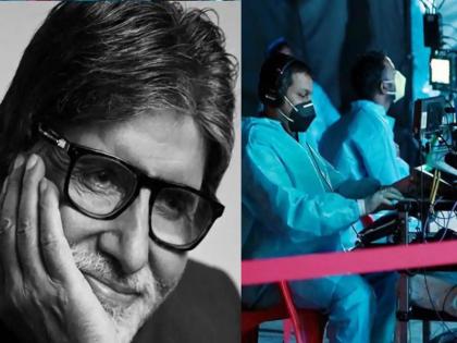 Amitabh Bachchan resumes shooting for KBC 12 amid Covid-19 pandemic | कोरोना से जंग जीतने के बाद वापस काम पर लौटे अमिताभ बच्चन, शुरू की KBC की शूटिंग