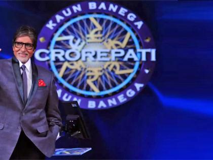 KBC 12: FIR registered against Amitabh Bachchan & show makers for regarding Manusmriti question, Dr BR Ambedkar | KBC और अमिताभ बच्चन के खिलाफ FIR, मनुस्मृति से जुड़े इस सवाल को लेकर हुआ बवाल, जानें पूरा मामला? KBC 12: FIR registered against Amitabh Bachchan & show makers for regarding Manusmriti question, Dr BR Ambedkar | KBC और अमिताभ बच्चन के खिलाफ FIR, मनुस्मृति से जुड़े इस सवाल को लेकर हुआ बवाल, जानें पूरा मामला?