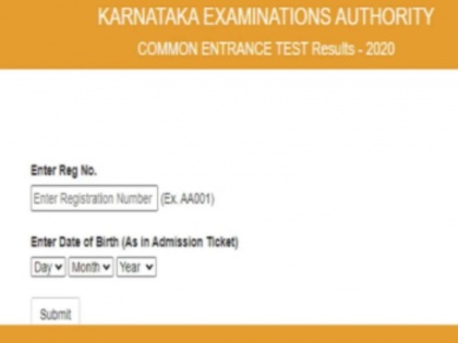 Karnataka Common Entrance Test KCET Result 2020 declared check it | KCET Result 2020: कर्नाटक कॉमन एंट्रेंस टेस्ट के नतीजे घोषित, ऐसे देखें अपना स्कोर