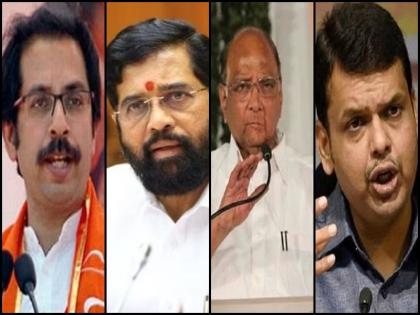 Lok Sabha and Vidhan Sabha elections will be held simultaneously in Maharashtra | ब्लॉगः महाराष्ट्र में एक साथ होंगे लोकसभा, विधानसभा चुनाव !