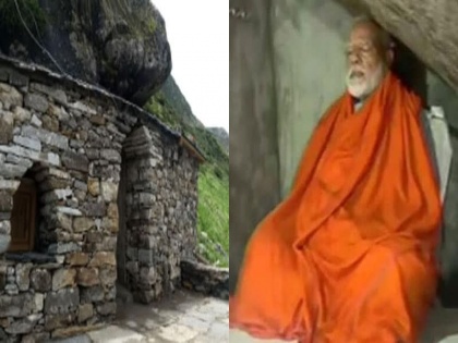 Kedarnath-Rudra Meditation cave, How to visit the place where PM Modi motivated in Holy Cave Kedarnath | केदारनाथ की जिस गुफा में मोदी ने तपस्या की आप भी जा सकते हैं वहां, ऐसे करें बुकिंग, जानें कीमत, सुविधाएं