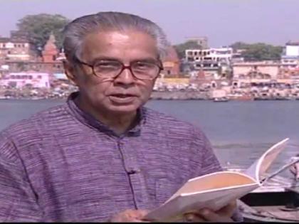 senior poet honored with Gyanpith awarded Kedarnath Singh died | ज्ञानपीठ पुरस्कार से सम्मानित हिंदी के वरिष्ठ कवि केदारनाथ सिंह का निधन