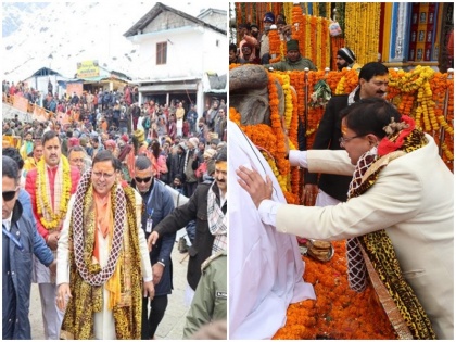 Kedarnath Dham doors opened amidst verses and passionate drum beat CM Dhami offered prayers | वीडियोः श्लोकों और ढोल की थाप के बीच खुला केदारनाथ धाम का कपाट, सीएम धामी ने की पूजा अर्चना, 20 क्विंटल फूलों से सजाया गया मंदिर
