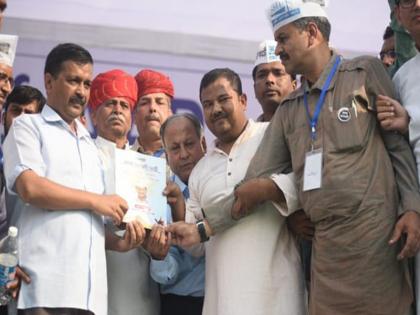 rajasthan assembly election: aap will fight 200 seat of rajasthan | राजस्थान चुनावः AAP सभी सीटों पर लड़ेगी चुनाव, घोषणा पत्र जारी कर कहा-दिल्ली जैसा बनाएंगे राजस्थान