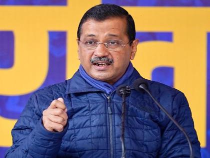 'AAP' Ki Ladli Behna Scheme: विधानसभा चुनाव से पहले केजरीवाल की बड़ी घोषणा, दिल्ली की महिलाओं को हर महीने 2100 रुपये देने का वादा किया