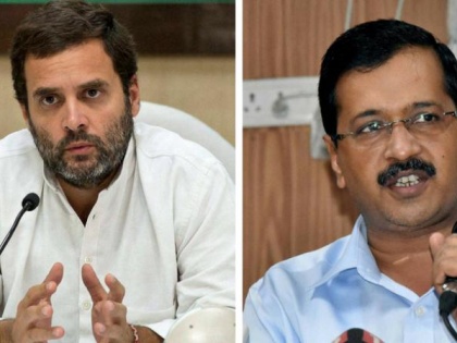 Delhi: CM Kejriwal said congress has arrogant will sit for bail candidates | दिल्ली: CM केजरीवाल का कांग्रेस पर हमला, कहा- अहंकारी हो गयी है पार्टी, जमानत गंवा बैठेंगे उम्मीदवार