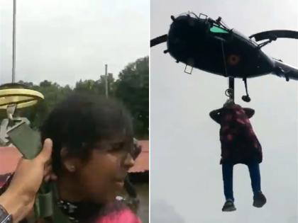 Kerala Floods 324 people dead: A pregnant lady rescue airlifted of indian navy | VIDEO: केरल बाढ़ में फंसी गर्भवती महिला की सेना ने इस तरह बचाई जान, 324 लोगों की मौत Kerala Floods 324 people dead: A pregnant lady rescue airlifted of indian navy | VIDEO: केरल बाढ़ में फंसी गर्भवती महिला की सेना ने इस तरह बचाई जान, 324 लोगों की मौत