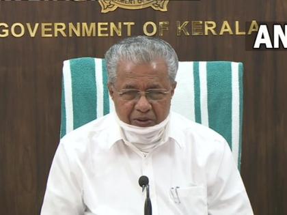 Kerala continue night curfew Sunday lockdown as state records almost 30k Covid cases says CM Vijayan | केरल में कोरोना वायरस मामलाः रात का कर्फ्यू और रविवार लॉकडाउन जारी, पूर्ण तालाबंदी पर क्या बोले सीएम विजयन