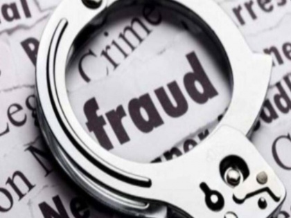 2000 crore fraud in Kerala owner of financial institution absconding | केरल में 2000 करोड़ रुपये की धोखाधड़ी, वित्तीय संस्था का मालिक फरार