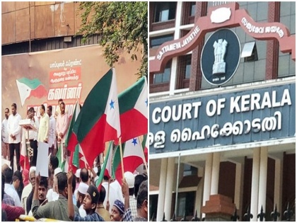 High Court judges Innerwear is Saffron minor viral video PFI rally leader Yahiya Tangal made controversial remarks Kerala High Court police arrest | PFI नेता बोले- हाईकोर्ट के जजों का इनरवियर हैं भगवा, Kerala High Court पर विवादित टिप्पणी देना पीएफआई लीडर को पड़ गया भारी, जानें पूरा मामला
