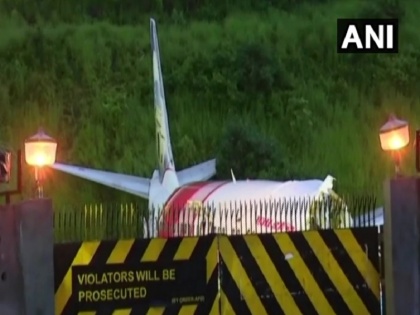 Ambassadors of America, Australia, Japan expressed grief over Air India Express plane crash | एयर इंडिया एक्सप्रेस विमान हादसे पर अमेरिका, ऑस्ट्रेलिया, जापान के राजदूतों ने जताया दुख