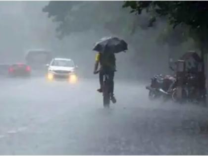 Kerala rain alerts There may be rain in many parts of Kerala in next five days IMD website issued alert in these districts | Kerala Rain Aerts: आगामी पांच दिन में हो सकती है केरल के कई हिस्सों में बारिश, आईएमडी वेबसाइट ने इन जिलों में जारी किया अलर्ट Kerala rain alerts There may be rain in many parts of Kerala in next five days IMD website issued alert in these districts | Kerala Rain Aerts: आगामी पांच दिन में हो सकती है केरल के कई हिस्सों में बारिश, आईएमडी वेबसाइट ने इन जिलों में जारी किया अलर्ट