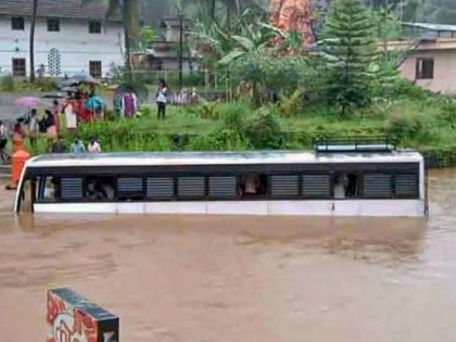 Kerala rains 8 dead including six of one family 24-hour alert sounded Kerala rains: 8 dead, including six of one family; 24-hour alert sounded Two families comprising 12 people bore the major brunt | Kerala rains: भारी बारिश, एक परिवार के छह लोगों सहित 8 की मौत, 24 घंटे का अलर्ट, एक दर्जन लोग लापता