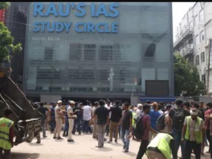 Delhi Coaching Accident Prevent recurrence by learning from this tragedy | ब्लॉग: इस त्रासदी से सीख लेकर रोकें पुनरावृत्ति