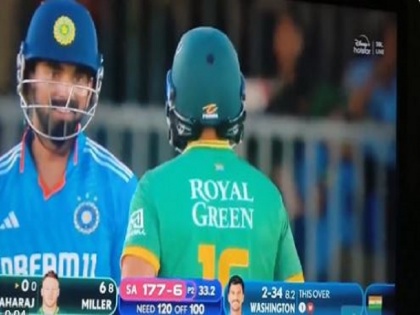 Video: KL Rahul & Keshav Maharaj On-Field Chat Over 'Ram Siya Ram' Song During IND vs SA 3rd ODI | VIDEO: जब मैच के दौरान केएल राहुल और केशव महाराज ने 'राम सिया राम' गाने पर हुई बातचीत