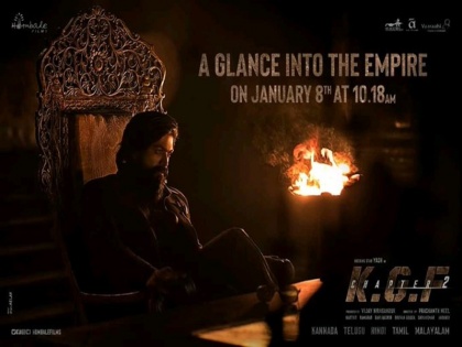 KGF 2 makers announce teaser release date with new poster featuring Yash | KGF Chapter 2: संजय दत्त और यश की फिल्म का नया पोस्टर आया सामने, इस दिन रिलीज होगा KGF 2 का टीजर