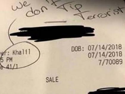 customer refuses to give tip waiter because he's muslim in america | कस्टमर ने मुस्लिम वेटर को टिप देने से किया इनकार, कहा-हम आतंकी को टिप नहीं देते