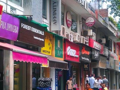 Delhi's Khan Market is the 20th most expensive retail market segment in the world, | दिल्ली का खान मार्केट दुनिया का 20वां सबसे महंगा खुदरा बाजार क्षेत्र, पिछले साल थी यह रैंकिंग Delhi's Khan Market is the 20th most expensive retail market segment in the world, | दिल्ली का खान मार्केट दुनिया का 20वां सबसे महंगा खुदरा बाजार क्षेत्र, पिछले साल थी यह रैंकिंग