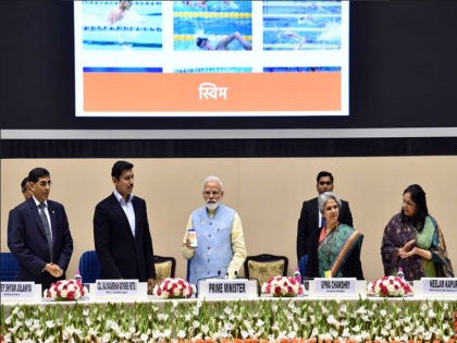PM Modi launches Khelo India Mobile App to promote fitness | PM मोदी ने ‘खेलो इंडिया एप’ किया लॉन्च, टैलेंट की पहचान में मिलेगी मदद